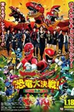Zyuden Sentai Kyoryuger vs. Go-Busters: Dinosaur Great Battle! Farewell, Eternal Friends