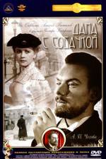Dama s sobachkoy