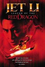 Legend of the Red Dragon - (Hong Xi Guan: Zhi Shao Lin wu zu)