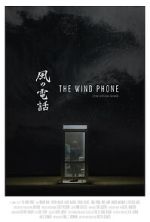 The Wind Phone (Short 2019)