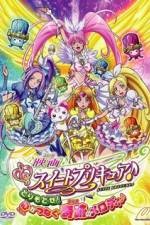 Suite Precure The Movie Take it Back The Miraculous Melody that Connects Hearts