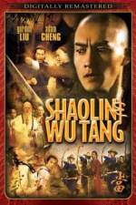 Shao Lin And Wu Dang