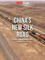 China\'s New Silk Road