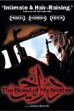 The Blood of My Brother: A Story of Death in Iraq