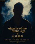 Queens of the Stone Age: Alive in the Catacombs (Short 2025)