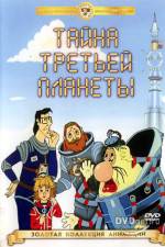Tayna tretey planety
