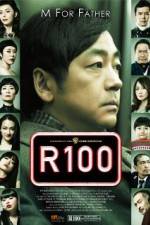 R100