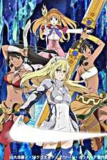 Is It Wrong to Try to Pick Up Girls in a Dungeon? Sword Oratoria