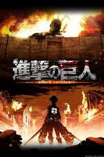 Attack on Titan