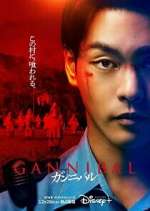 Gannibal Season 2 Episode 5