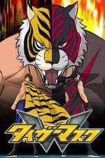 Tiger Mask W