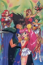 Wedding Peach