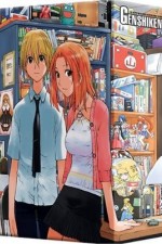 Genshiken